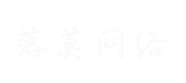 轨道灯|LED射灯|轨道射灯|射灯|LED轨道灯什么牌子好_深圳市福明光电科技有限公司-LED服装照明-LED商业照明-美国科锐cree灯珠-德国欧司朗灯珠-飞利浦驱动-电话：0755-23320593